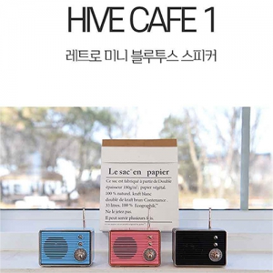  ̺ CAFE1 Ʈ ̴  5.0 Ŀ  HIVE CAFE1