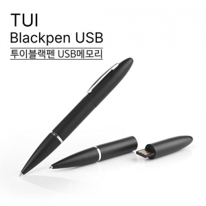 TUI   (Blackpen) USB޸ (4GB~128GB)