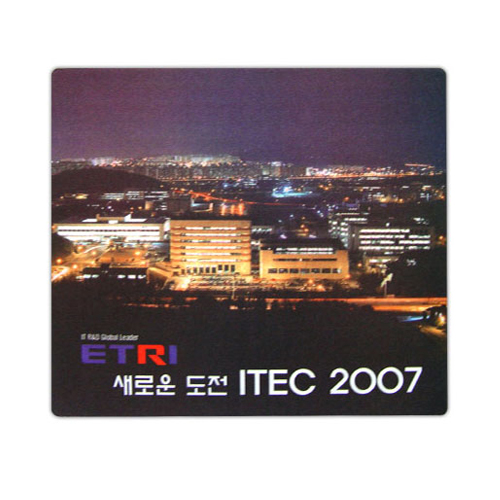 ǻͿǰ 콺е ܸ콺е ITEC_õ 콺е (220*190mm) ǰ 