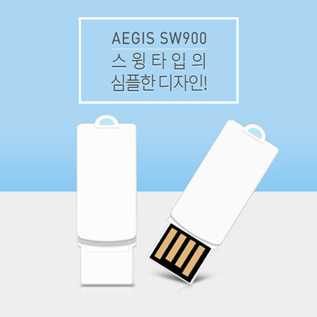 귣庰 пǰ/ǰ  (Aegis)  SW900 USB ޸ (4GB~64GB) ǰ 