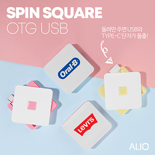 USB޸ OTG USB޸ ALIO   USB OTG ޸ (8GB-128GB) ǰ 