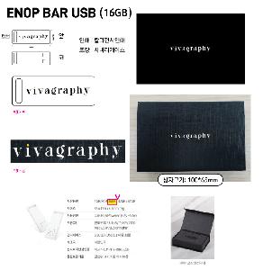 USB   | ENOP BAR USB 4GB~64G