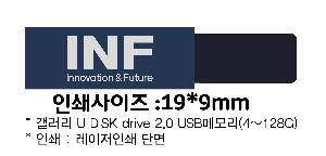 USB   |  U DISK drive 2.0 USB޸ 4~128G